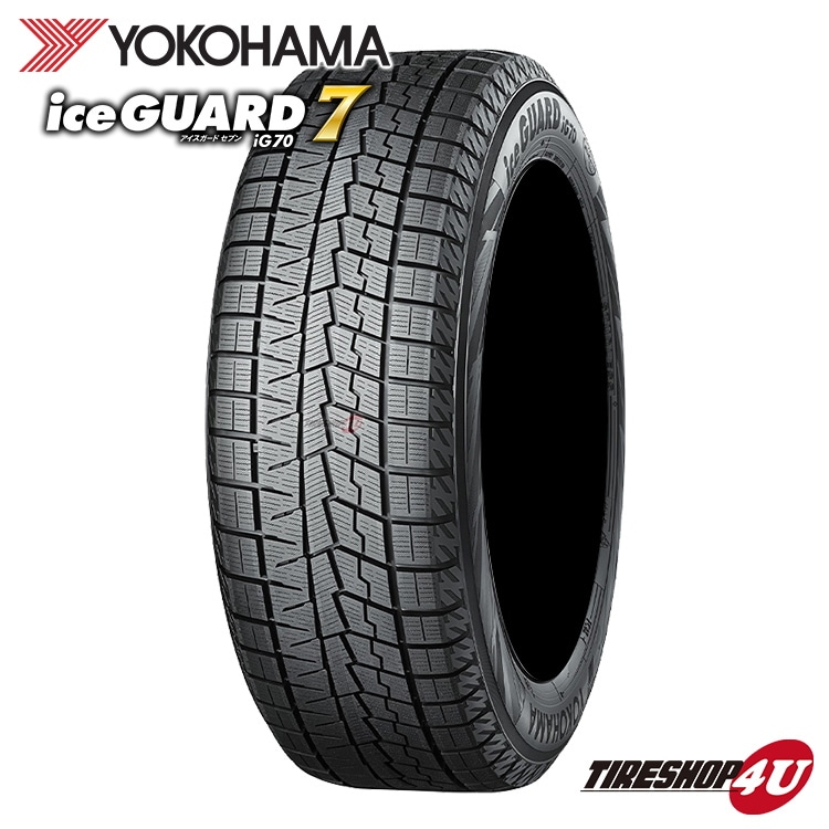 YOKOHAMA ice GUARD7 iG70 195/65R15 91Q 195/65-15 スタッドレス