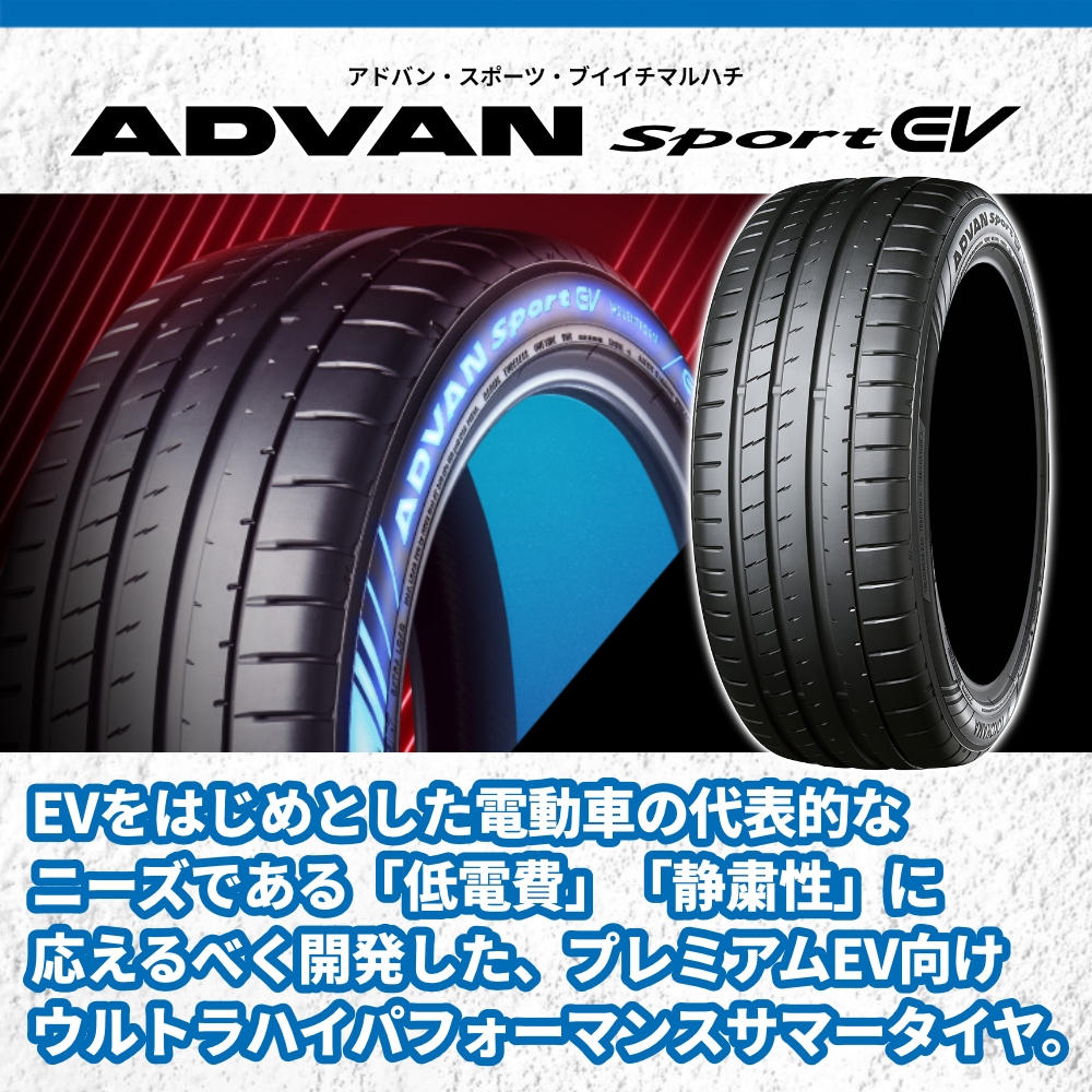 送料込☆2022年製 ヨコハマ タイヤ235/50R18日本製☆1本 楽天市場】ヨコハマタイヤ235/50r18の通販