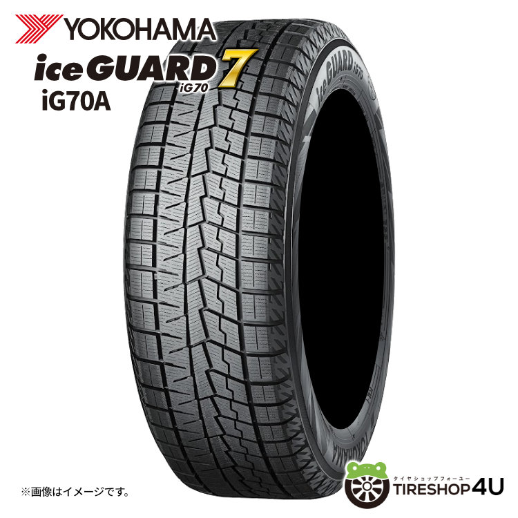 2025年製 YOKOHAMA ice GUARD7 iG70A 245/50R18 104Q XL 245/50-18