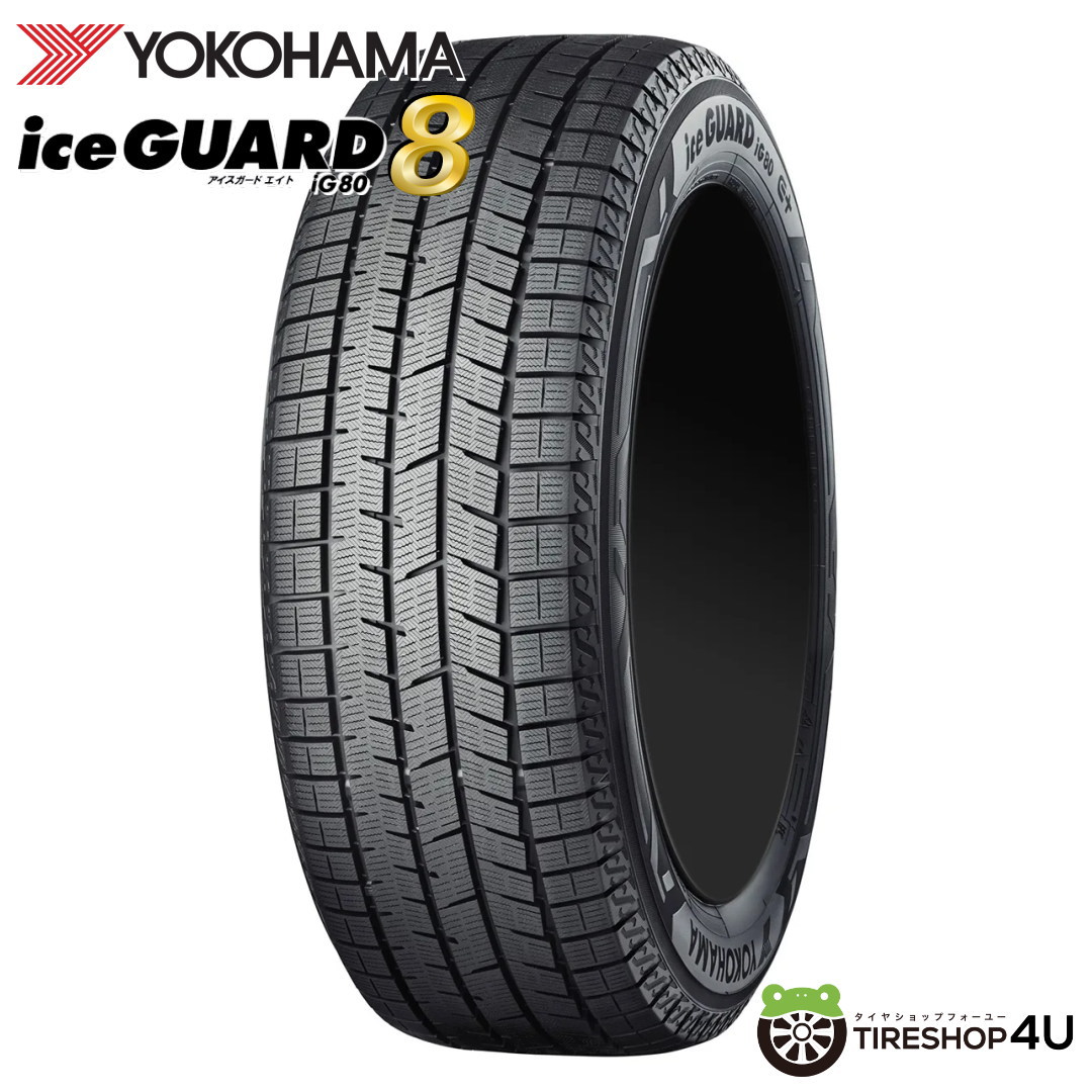 YOKOHAMA ice GUARD8 iG80 215/60R16 95Q 215/60-16 スタッドレス 