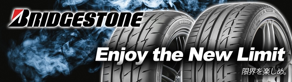 BRIDGESTONE(֥¥ȥ)Хʡ