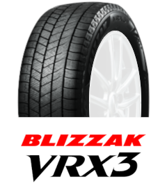 BRIDGESTONE(ブリヂストン)｜スタッドレス・冬タイヤ単品 通販｜タイヤ 