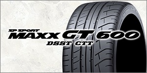 DUNLOP(ダンロップ)｜サマータイヤ単品 通販｜タイヤショップ 