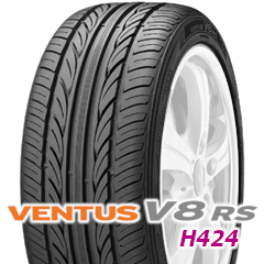 ◆新品即日発送◆　ハンコック キングスター　SK10　225/45R18