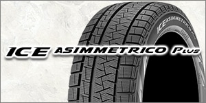 235/55R19 スタッドレス 2024年製 PIRELLI ピレリ ICE ZERO 