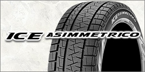 PIRELLI(ピレリ)｜スタッドレス・冬タイヤ単品 通販｜タイヤショップ 