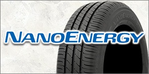 TOYO TIRES(トーヨータイヤ)｜サマータイヤ単品 通販｜タイヤショップ 