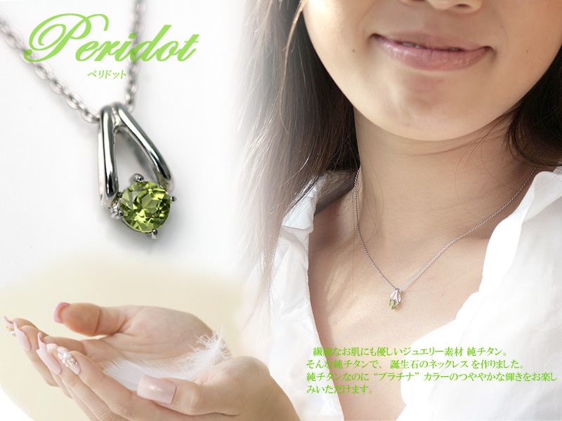 ☆ TASAKI ☆ダイヤモンドネックレス PT DA