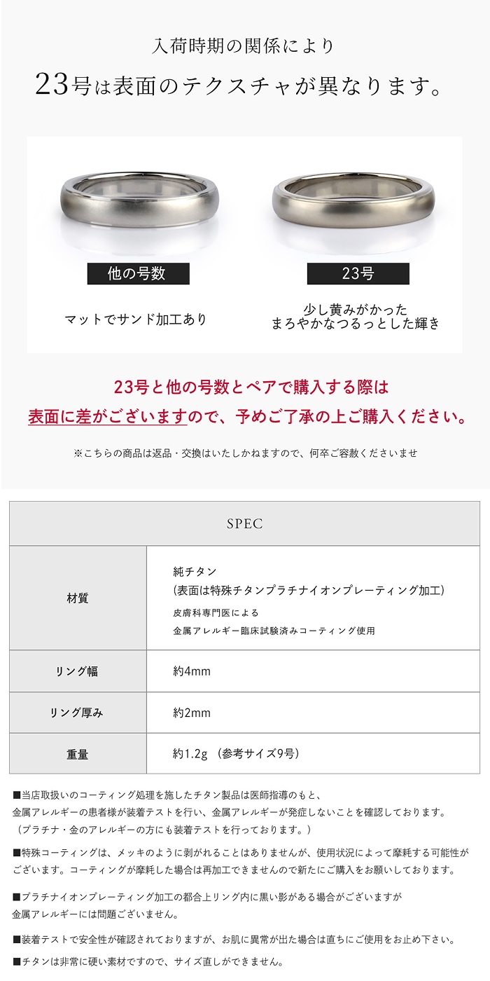 �ޥ�å����