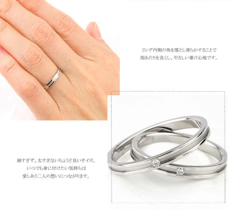 結婚指輪 チタン マリッジリング TITAN 男女ペアセット