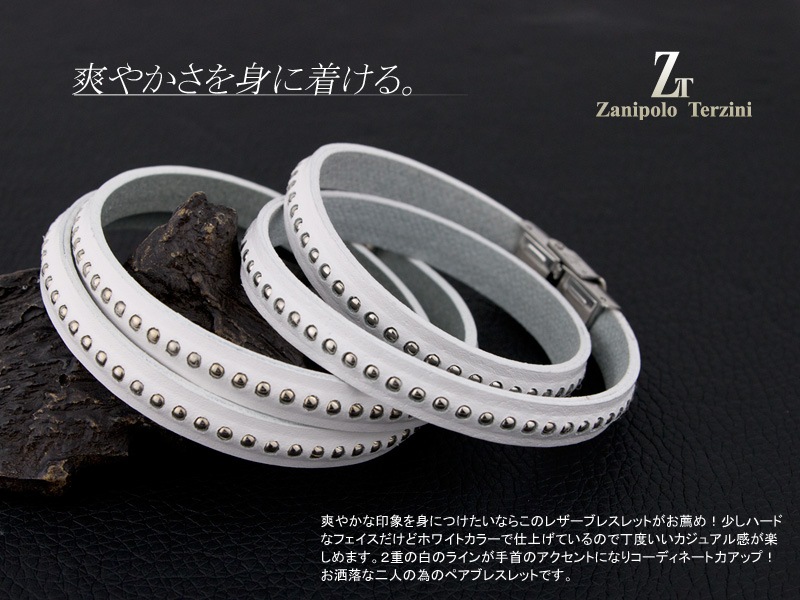 ꥢƥȤʥĥΰ٤줿Zanipolo Terziniʥ˥ݥĥˡˡۡʥƥ쥹奨꡼ƥ쥹꡼˥ڥڥ֥쥹åȡڥ奨꡼õʤ餳