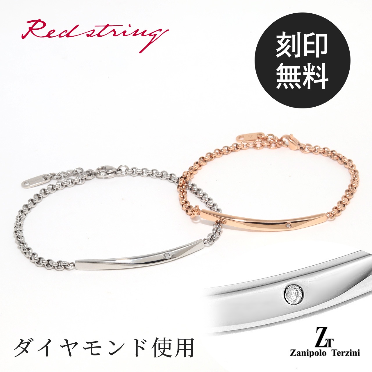 ꥢƥȤʥĥΰ٤줿Zanipolo Terziniʥ˥ݥĥˡˡۡʥƥ쥹奨꡼ƥ쥹꡼˥ڥڥ֥쥹åȡڥ奨꡼õʤ餳