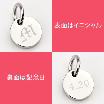 4 パック ステンレススチール イニシャル ジュエリーセット 女性用 シルバー リング ブレスレット イヤリング ペンダント ネックレス 大文字 チョーカー チェ 4タイプ 刻印プレートイニシャルネックレス 4サイズ ネックレス