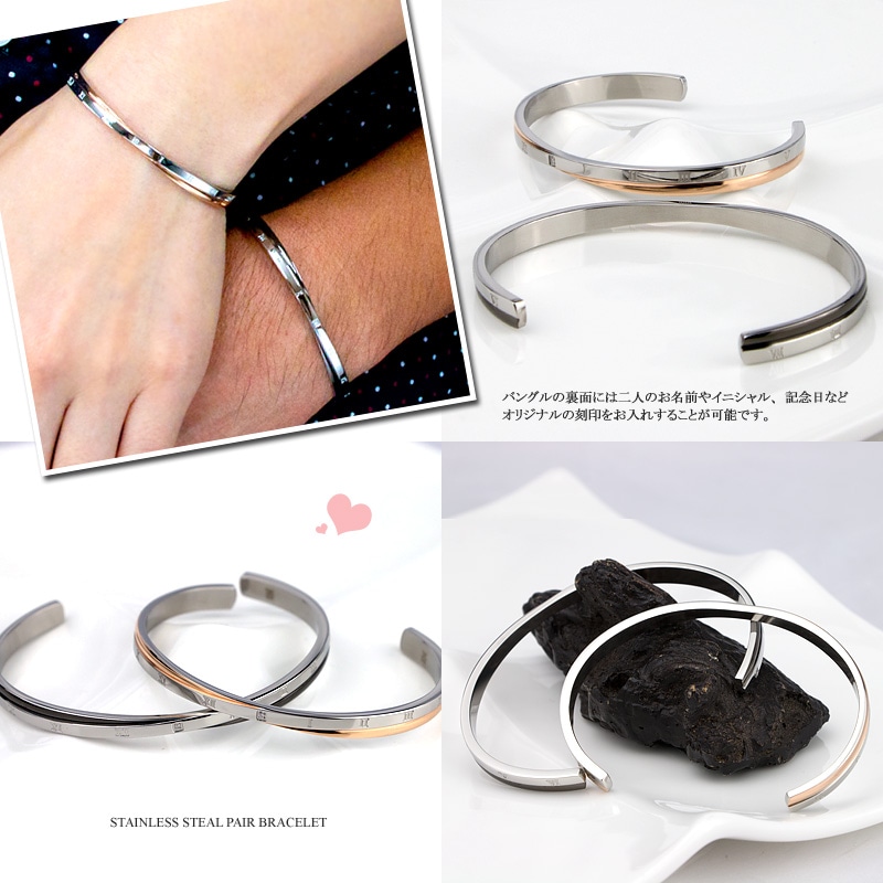  BRACELET ڥ ֥쥹å  