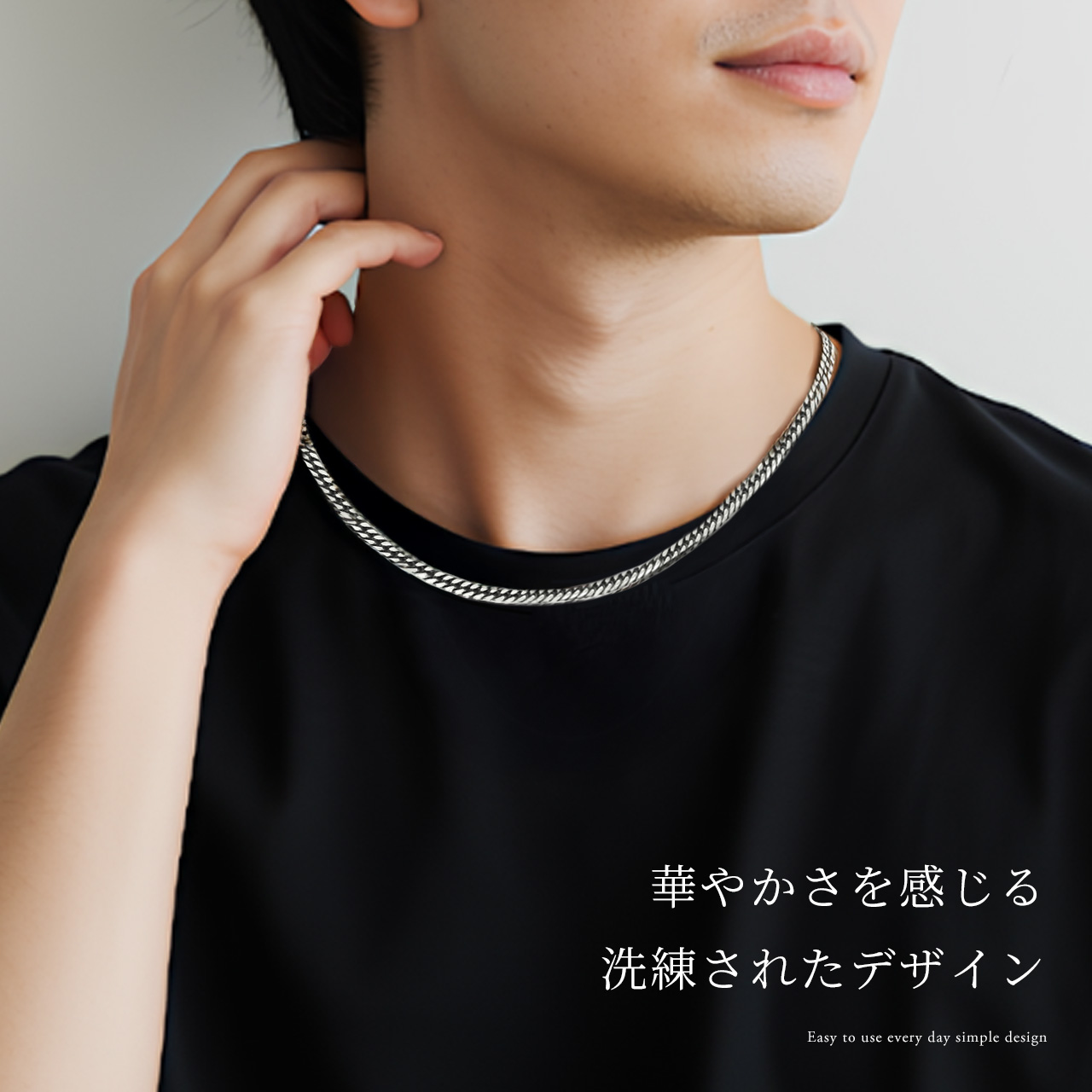 �������ʿ�ͥå��쥹