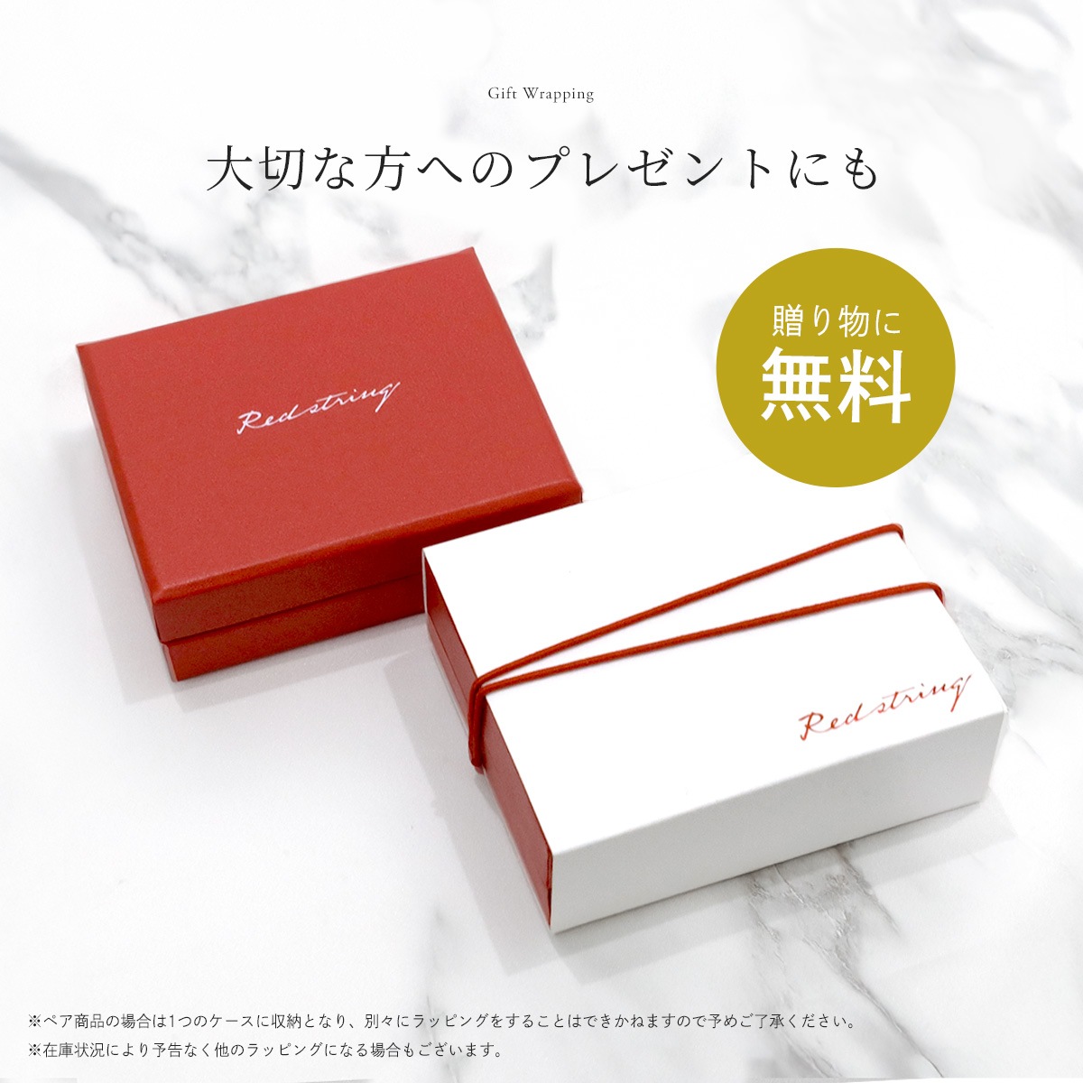 �������ʿ�ͥå��쥹