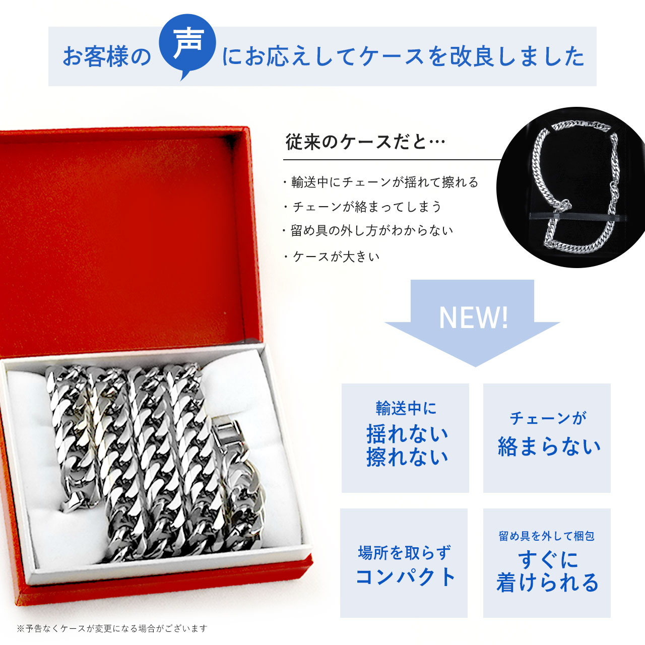 �������ʿ�ͥå��쥹