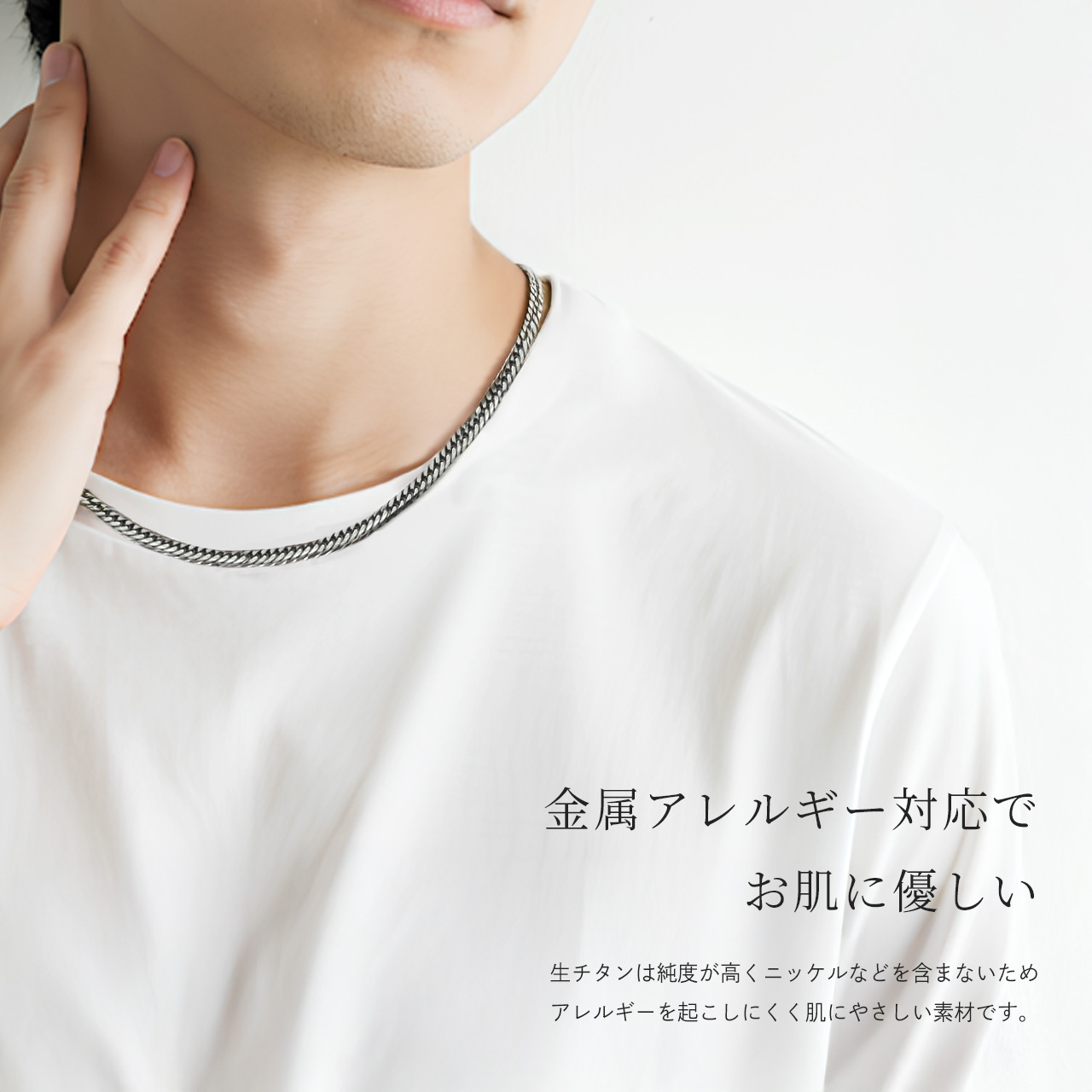 �������ʿ�ͥå��쥹