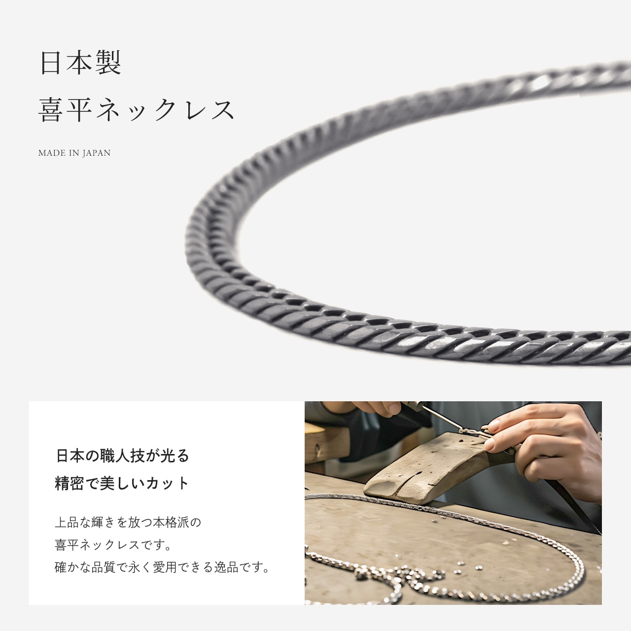 �������ʿ�ͥå��쥹