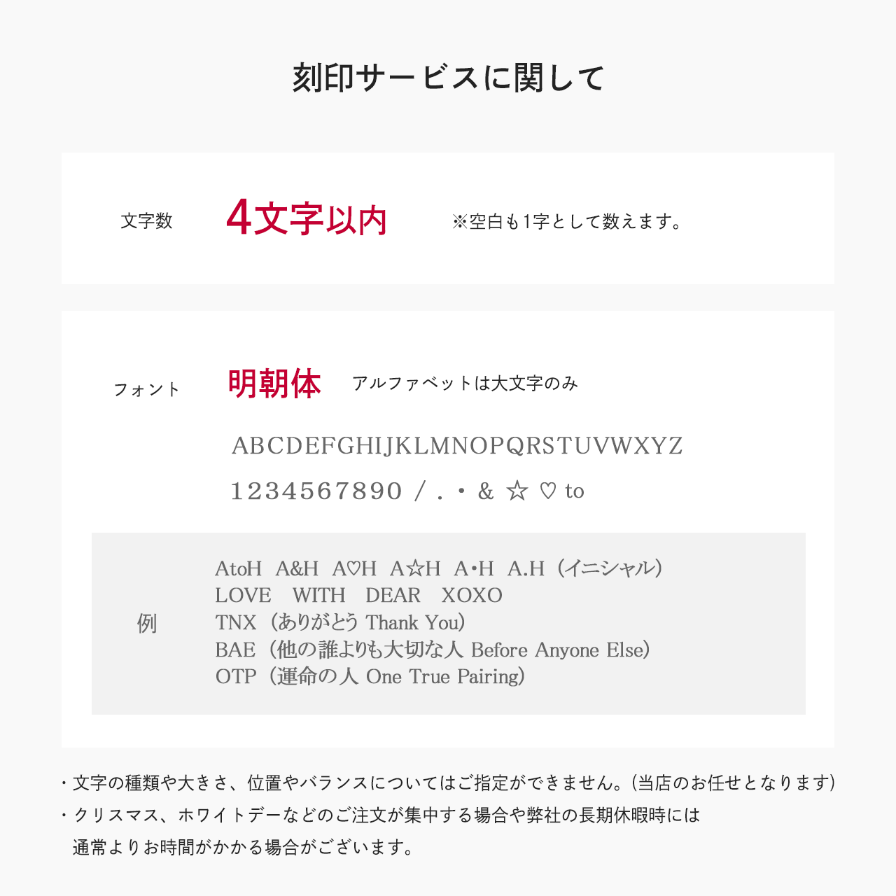 ペアネックレス サージカルステンレス 刻印無料 刻印可能 ダイヤモンド