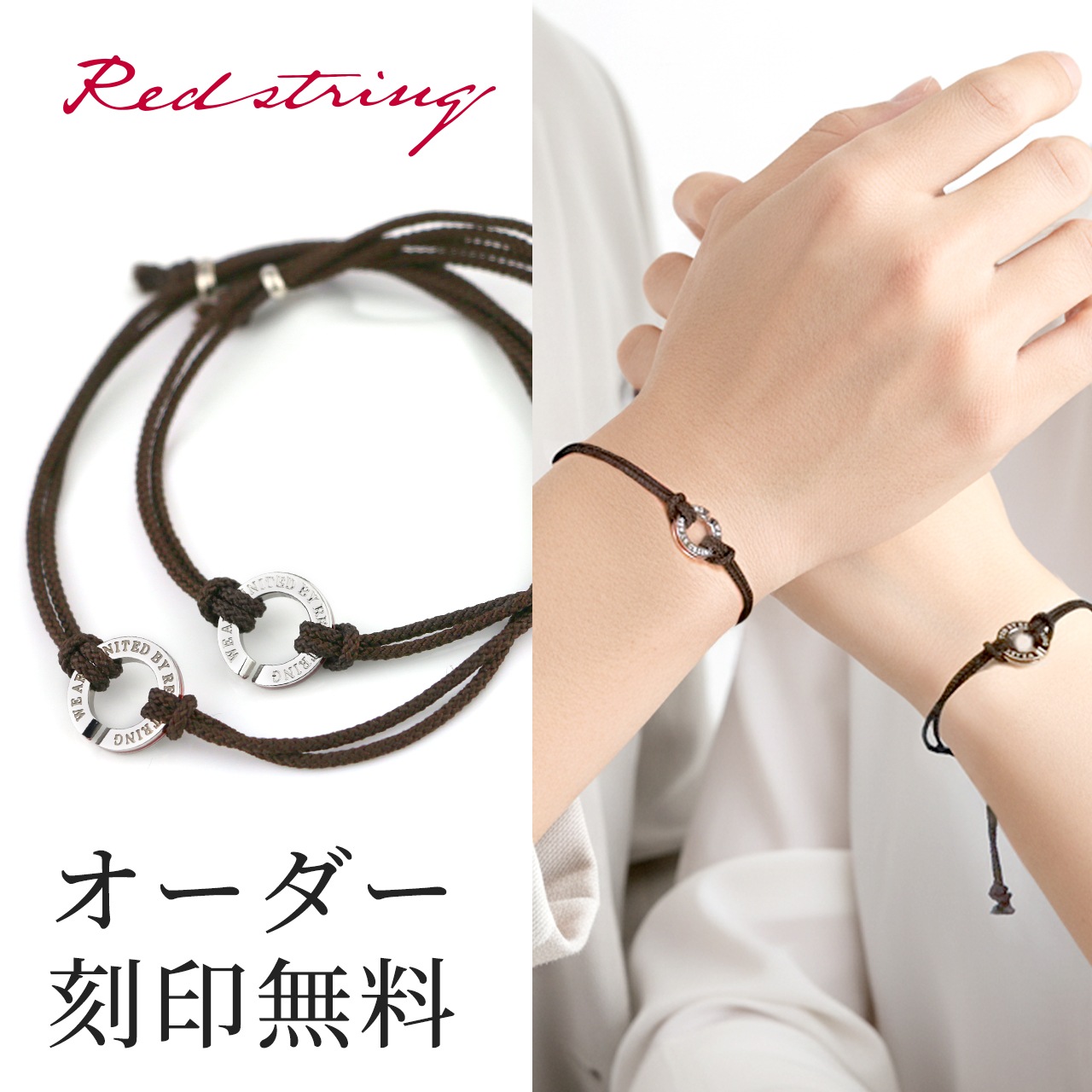 ڥ֥쥹å 륹ƥ쥹 ĤäѤʤ ɥڥ֥쥹å ɳ֥쥹å ե