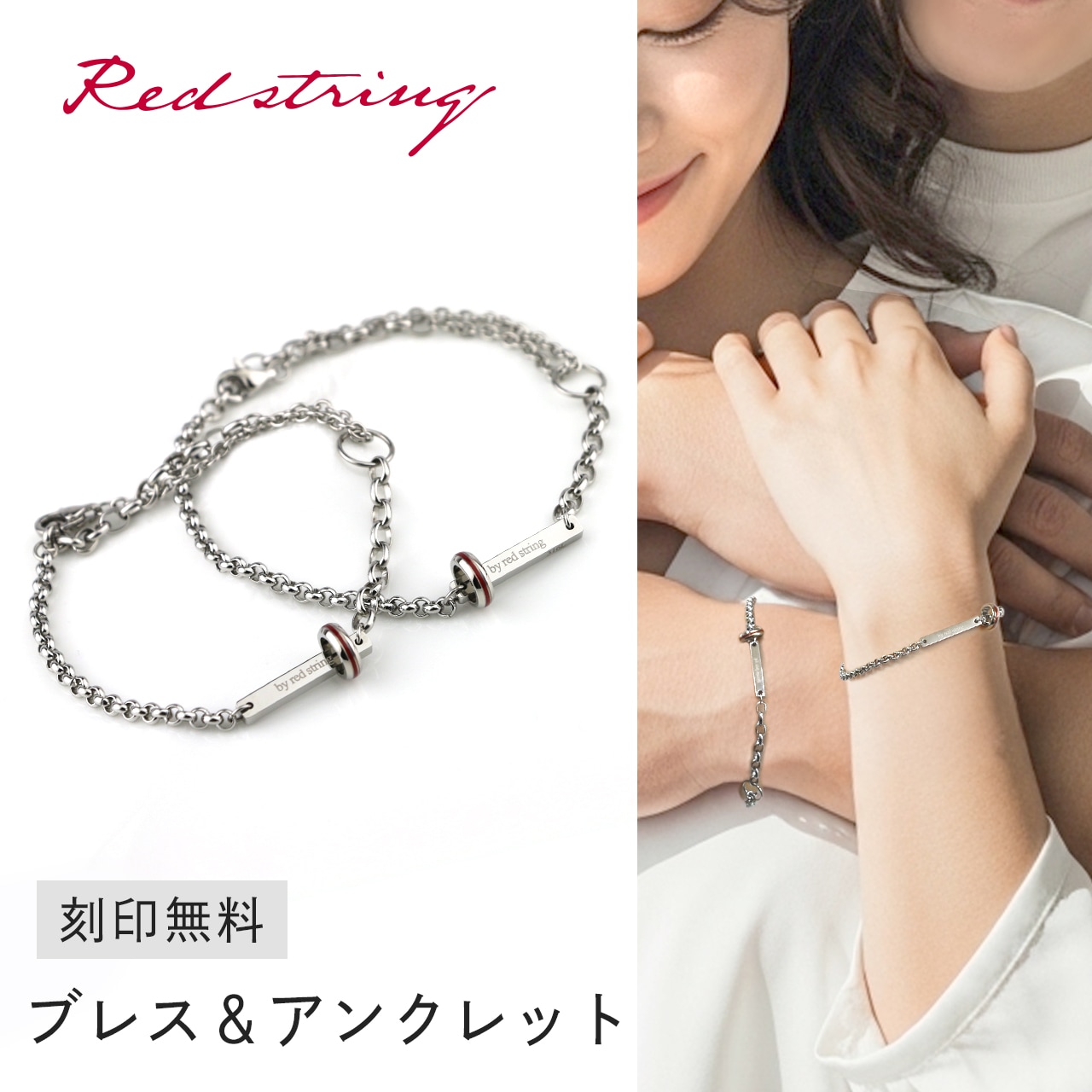 失äѤʤ ڥ֥쥹å ƥ쥹 ڥ ڥ󥯥å