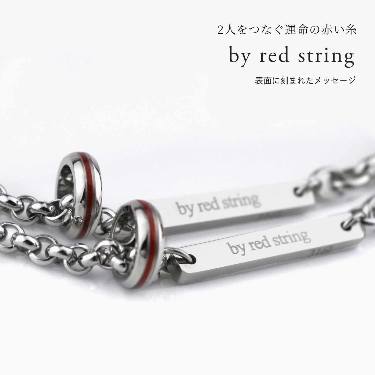 ĤäѤʤ ڥ֥쥹å ڥ󥯥å