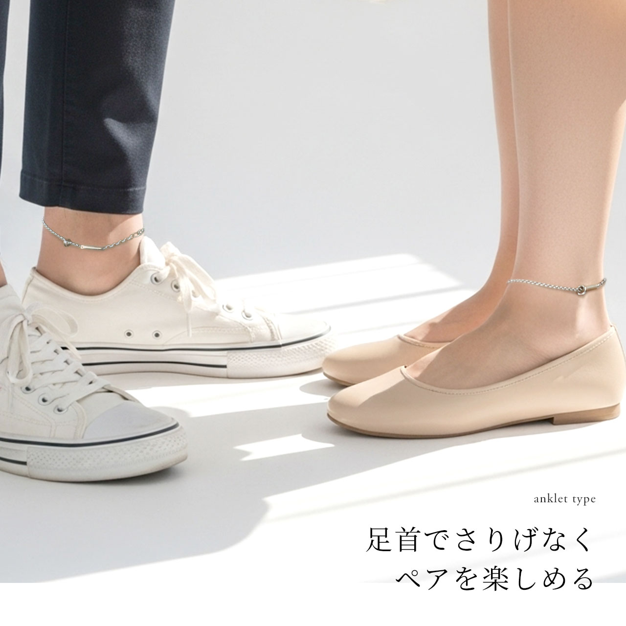 ĤäѤʤ ڥ֥쥹å ڥ󥯥å