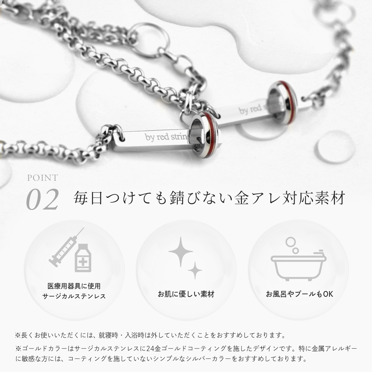 失äѤʤ ڥ֥쥹å ƥ쥹 ڥ ڥ󥯥å