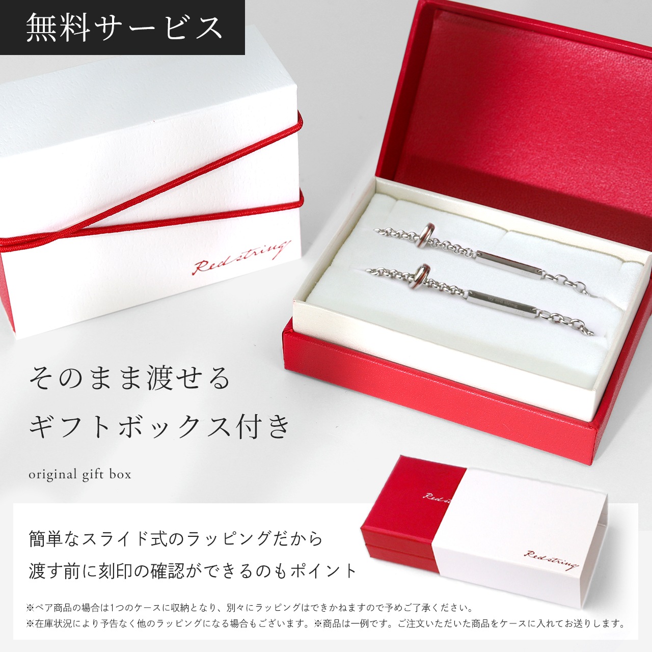 失äѤʤ ڥ֥쥹å ƥ쥹 ڥ ڥ󥯥å