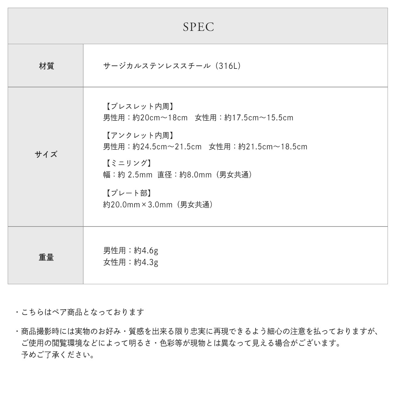 失äѤʤ ڥ֥쥹å ƥ쥹 ڥ ڥ󥯥å