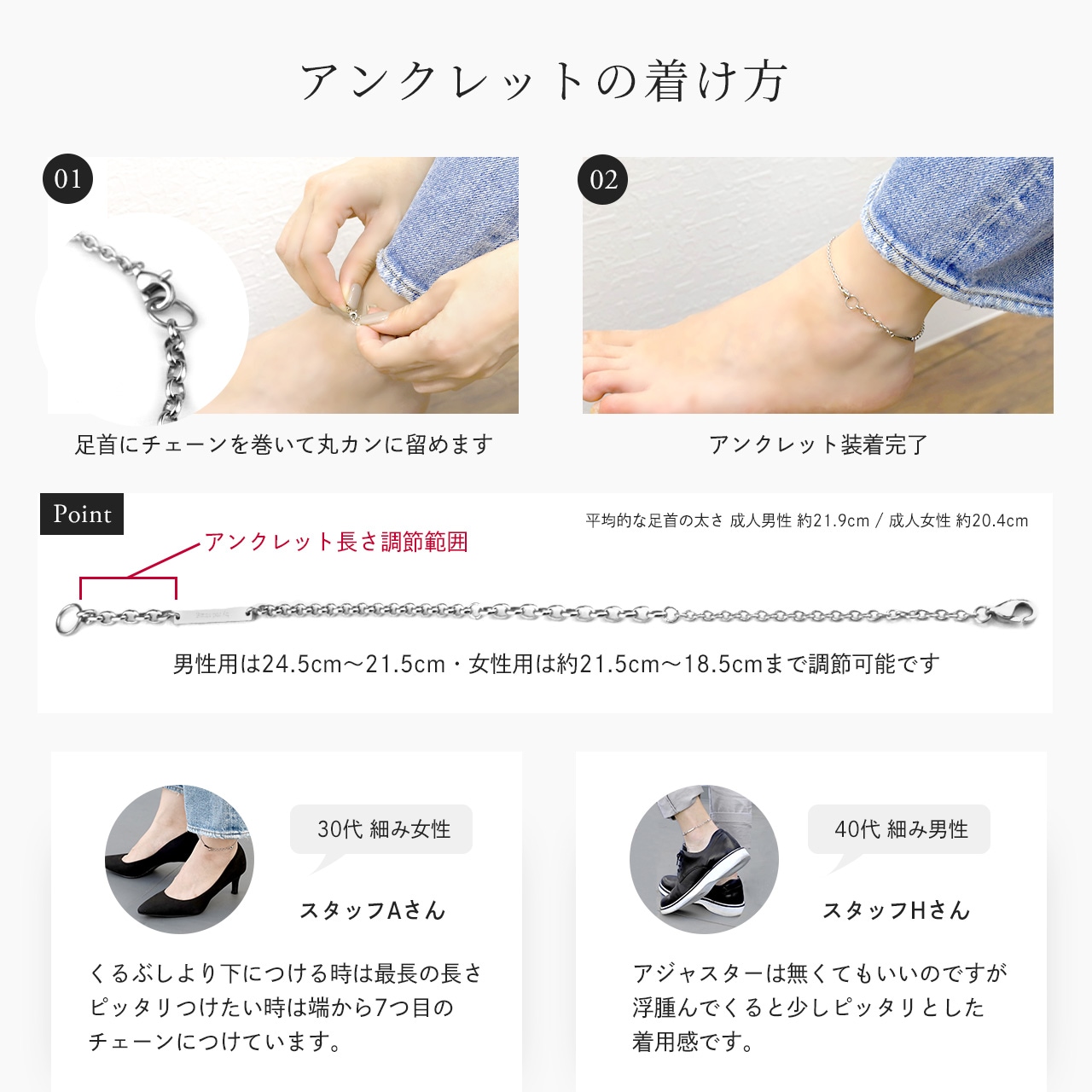 �失�äѤʤ� �ڥ��֥쥹��å� ���ƥ�쥹 �ڥ� �ڥ����󥯥�å�