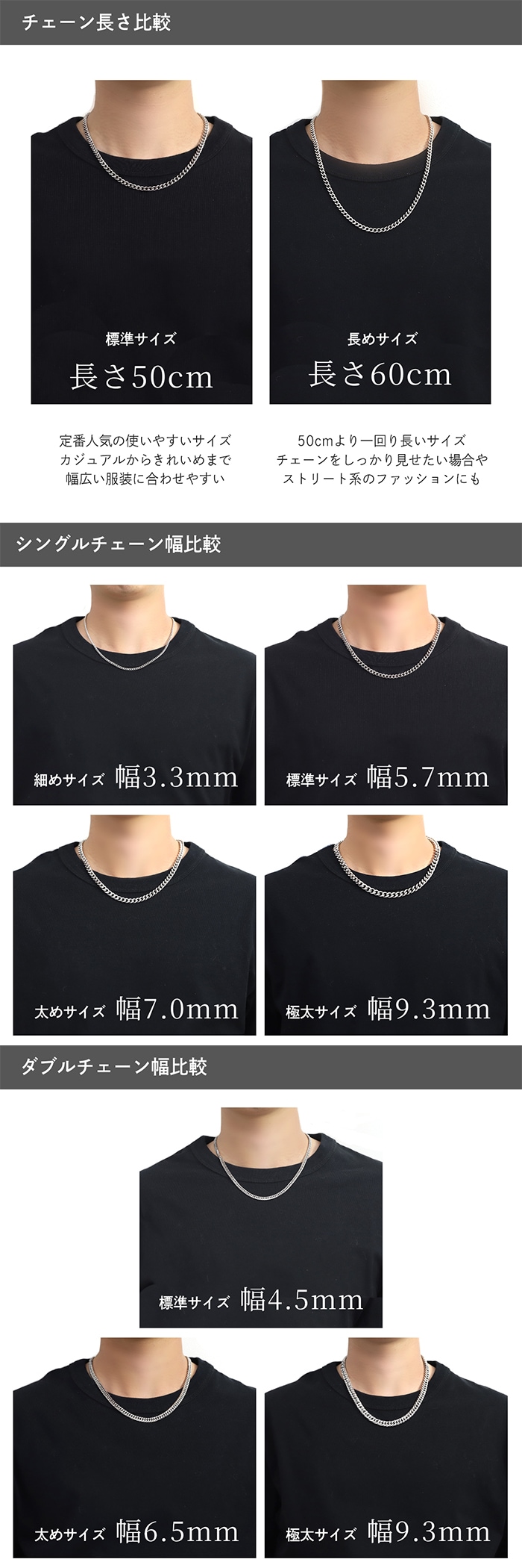 チタンネックレス 喜平 ネックレス 50cm 6.5mm幅 太め メンズ チタン