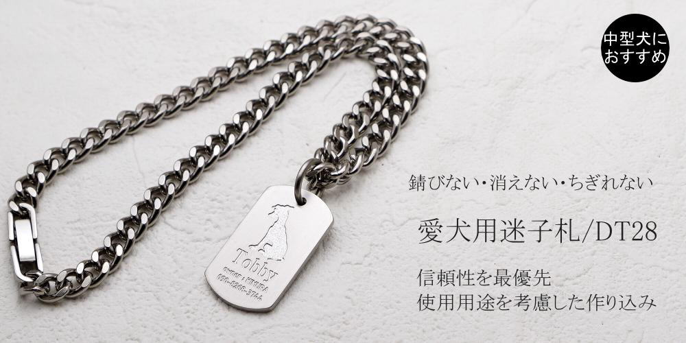 商品画像1