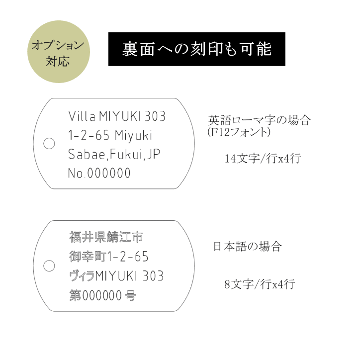 商品画像8