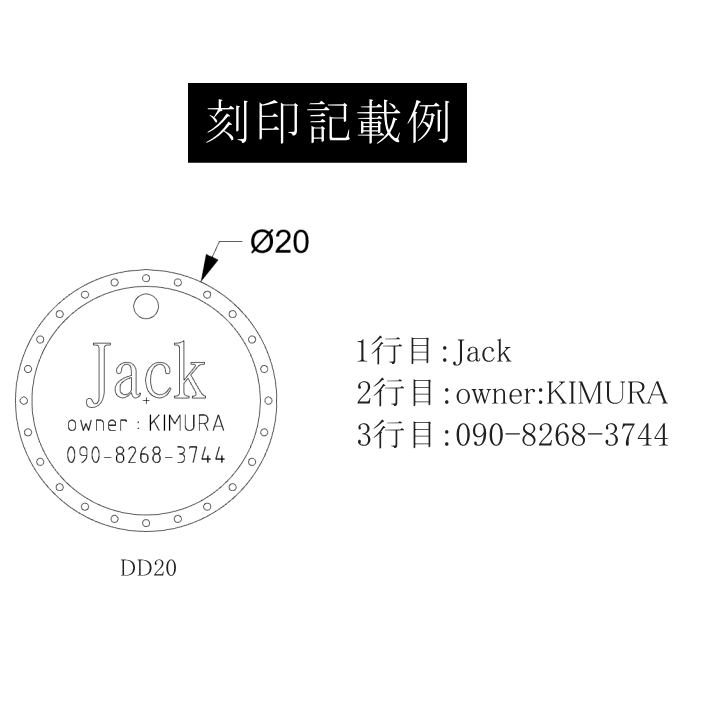 商品画像8