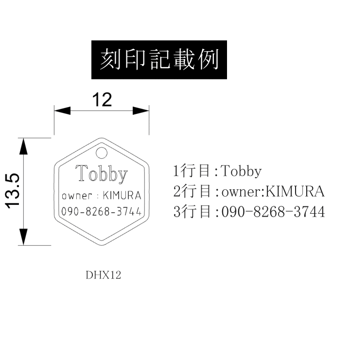 商品画像8