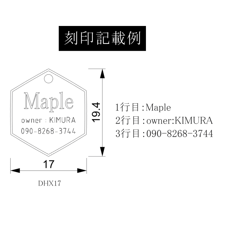 商品画像8