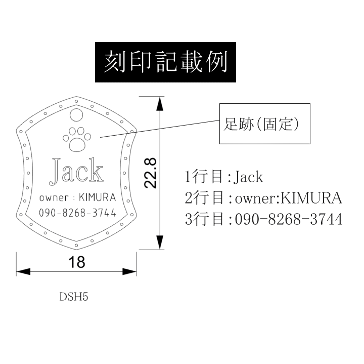 商品画像7