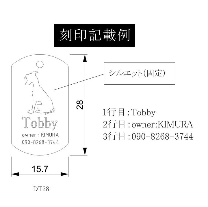 商品画像7