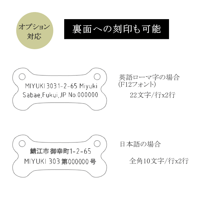 商品画像9