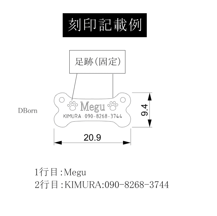 商品画像8