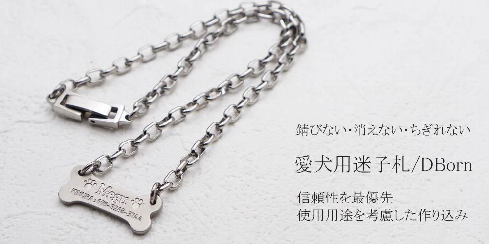 商品画像1