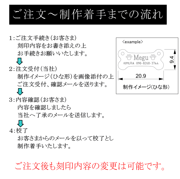 商品画像13