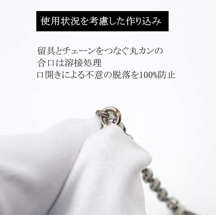 商品画像7