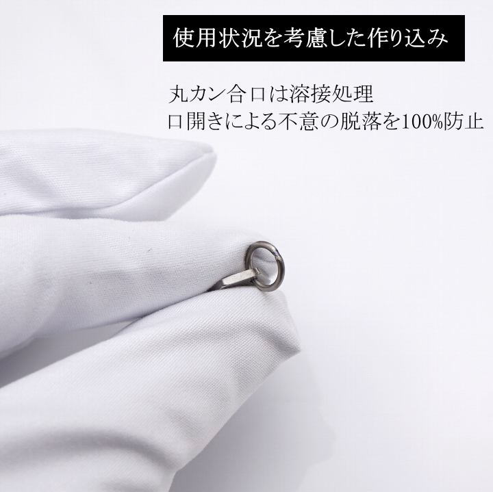 商品画像7