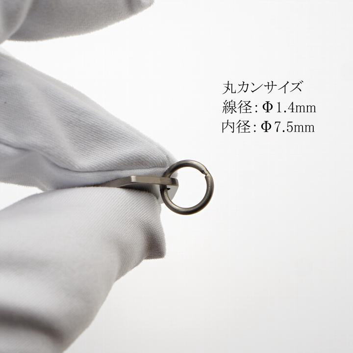 商品画像7