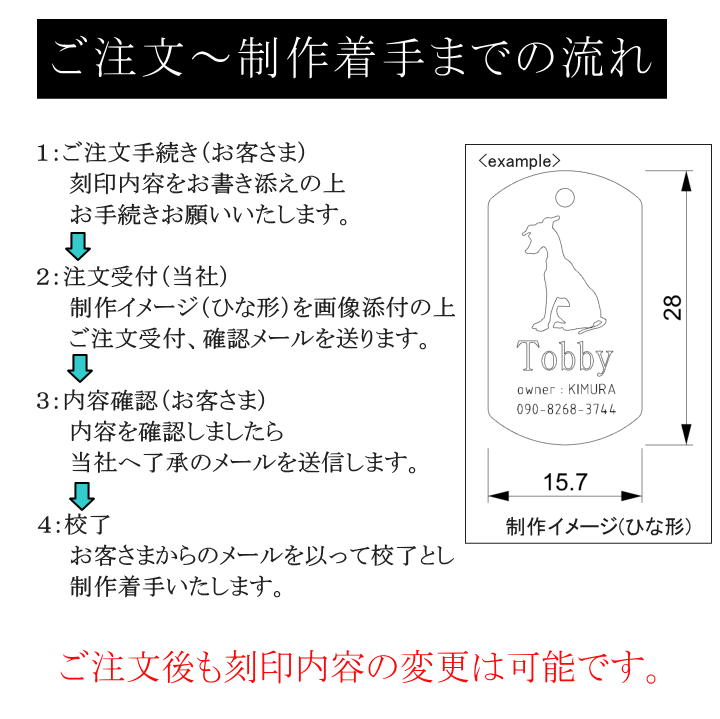 商品画像9