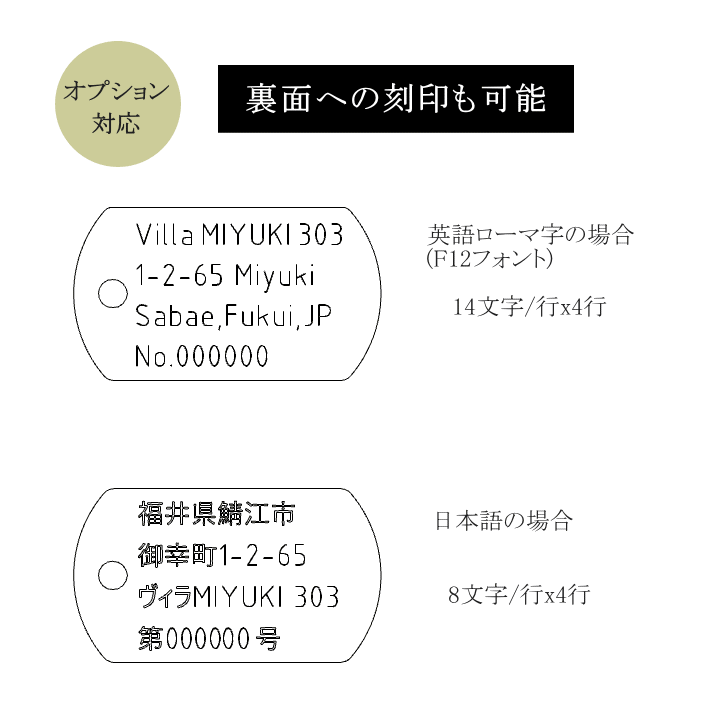 商品画像9