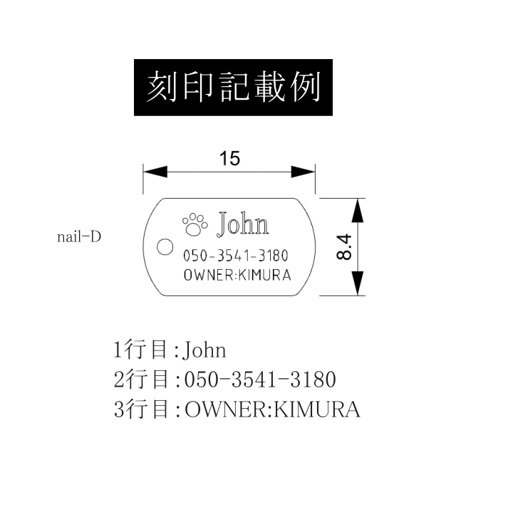 商品画像8